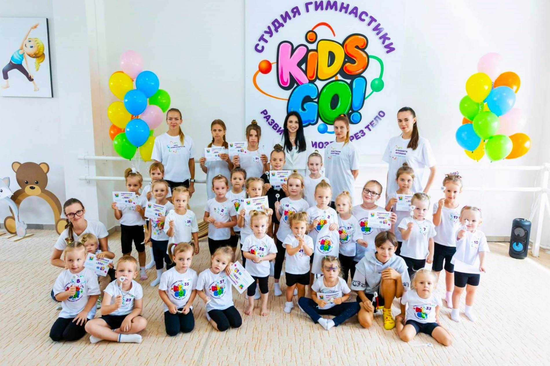 12B85ea4 B68f 4F0d A061 10A4c5efe82c (2)